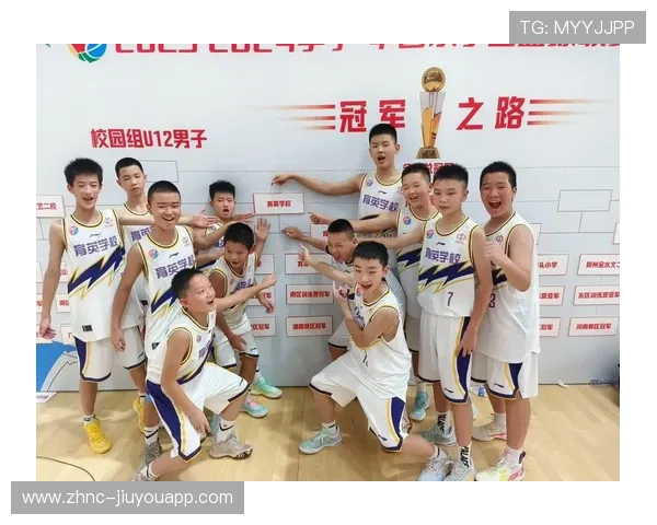 江苏青少年联赛精彩纷呈，培育未来篮球明星，江苏省青少年篮球队名单