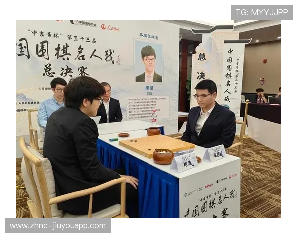 芈昱廷在“湾区杯”象棋大棋士赛中晋级决赛，棋手芈昱廷